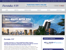 Tablet Screenshot of furutaka-viv.com